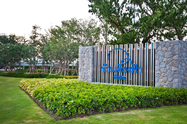 Pattaya-Realestate Condo for Sale HHCS0001 Pattaya-Realestate Condo for Sale HHCS0001